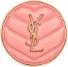 YVES SAINT LAURENT MAKE ME BLUSH סומק אבקתי - 57  CORAL CLASH