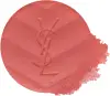 YVES SAINT LAURENT MAKE ME BLUSH סומק אבקתי - 37 PEACHY NUDE