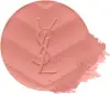 YVES SAINT LAURENT MAKE ME BLUSH סומק אבקתי - 06 ROSE- HAZE