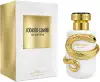 ROBERTO CAVALLI SERPENTINE פרפיום לאשה