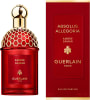 GUERLAIN ABSOLUS ALLEGORIA ROSE AMBRE SAMAR א.ד.פ לאשה