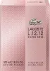 LACOSTE L1212 SILVER ROSE א.ד.פ לאשה