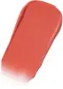 GIORGIO ARMANI LIP MAESTRO שפתון נוזלי בגימור סטאן 14