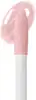 GIORGIO ARMANI PRISMA GLASS ICY PLUMPER גלוס בשמן מעניק נפח לשפתיים 32