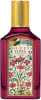GUCCI FLORA GORGEOUS GARDENIA פרפיום אינטנס