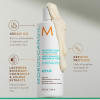 MOROCCANOIL MOISTER REPAIR מרכך משקם מעניק לחות