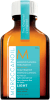 MOROCCANOIL TREATMENT שמן טיפולי לייט לשיער דק