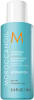 MOROCCANOIL HYDRATING שמפו מעניק לחות