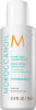 MOROCCANOIL HYDRATING מרכך מעניק לחות