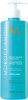 MOROCCANOIL EXTRA VOLUME שמפו מעניק נפח