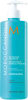 MOROCCANOIL HYDRATING שמפו מעניק לחות