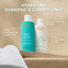 MOROCCANOIL HYDRATING שמפו מעניק לחות