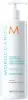 MOROCCANOIL HYDRATING מרכך מעניק לחות