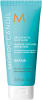 MOROCCANOIL MOISTER REPAIR מסכת שיקום