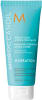 MOROCCANOIL HYDRATING מסכת לחות לשיער דק