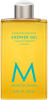 MOROCCANOIL FRAGRANCE ג'ל רחצה