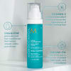 MOROCCANOIL FRIZZ סרום לריכוך אינטנסיבי