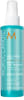 MOROCCANOIL FRIZZ ספריי מנטרל קירזול