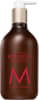 MOROCCANOIL MOISTURIZERS DAHLIA ROUGE תחליב גוף