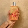 MOROCCANOIL DAHLIA ROUGE ג'ל רחצה