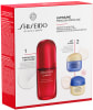 SHISEIDO ULTIMUNE סט סרום לחיזוק העור + קרם לחות + קרם לילה