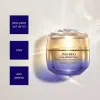 SHISEIDO VITAL PERFECTION קרם יום למיצוק ומתיחה SPF30