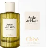 Chloe COLLECTION ATELIER DES FLEURS ESSENCES MEDITERRANEENNES SABLE LAVANDE א.ד.פ לאשה