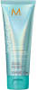 MOROCCANOIL HIGH SHINE GLOSS מסכת הזנה לברק וזוהר