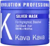 KAVA KAVA מסכת הזנה סילבר