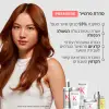 KERASTASE PREMIERE שמפו להסרת עודפי קלציום ושיקום שיער פגום