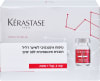 KERASTASE SPECIFIQUE מארז אמפולות&nbsp;מרוכזות לטיפול בשיער דליל