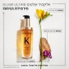 KERASTASE ELIXIR ULTIME שמן מולטי תכליתי באריזת מילוי