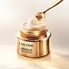 LANCOME ABSOLUE  קרם עיניים