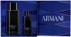 GIORGIO ARMANI ARMANI CODE סט פרפיום + פרפיום לגבר