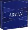 GIORGIO ARMANI ARMANI CODE סט פרפיום + פרפיום לגבר