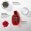 SHISEIDO ULTIMUNE שמן גוף להענקת לחות עוצמתית