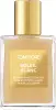 TOM FORD SOLEIL BLANC שימר גוף