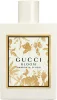 GUCCI BLOOM AMBROSIA א.ד.פ לאשה