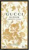 GUCCI BLOOM AMBROSIA א.ד.פ לאשה
