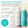 MOROCCANOIL VOLUME סט לטיפוח השיער מסדרת הנפח : שמפו + מרכך + מרכך ללא שטיפה