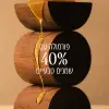 L'OCCITANE AMANDE שמן רחצה שקדים