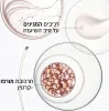 KERASTASE DISCIPLINE שמפו ללא מלחים לשיער מרדני ומקורזל
