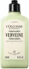 L'OCCITANE VERVEINE קרם גוף חלבי מבושם לאשה