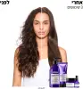 L'OREAL PROFESSIONNEL KERATIN ALPHA SLEEK שמפו לשיער