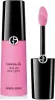 GIORGIO ARMANI LUMINOUS SILK CHEEK TINT סומק נוזלי 54