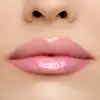 GUERLAIN KISSKISS BEE GLOW שפתון באלם - 200 COOL GLOW