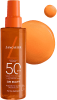 LANCASTER SUN BEAUTY שמן גוף SPF50