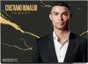 CRISTIANO RONALDO LEGACY סט א.ד.פ + ג'ל רחצה + א.ד.פ לגבר