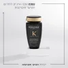 KERASTASE CHRONOLOGISTE שמפו מחייה ומחדש