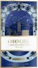 CAROLINA HERRERA GOOD GIRL COLLECTOR א.ד.פ לאשה
